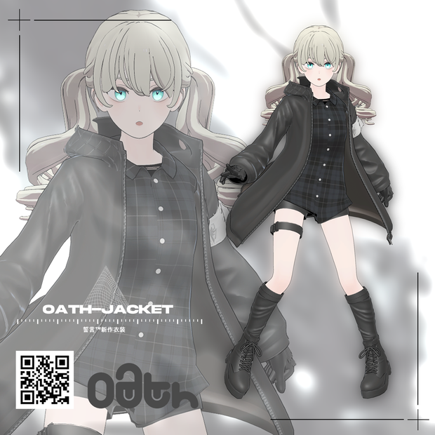 【12アバター対応】Jacket - Croc コーデセット/Jacket - Croc