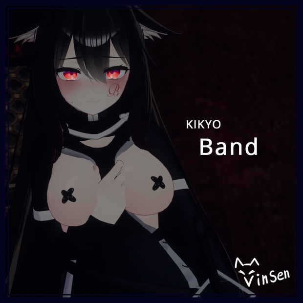 Band!