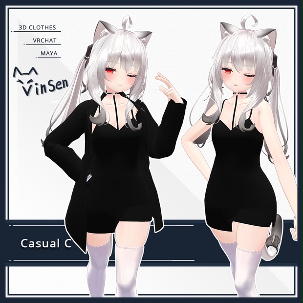 Casual C for 舞夜 MAYA - vinsen - BOOTH