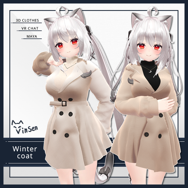 Winter coat for MAYA 舞夜