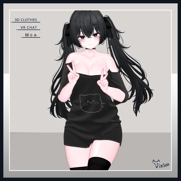 Loose fit for Moe 萌
