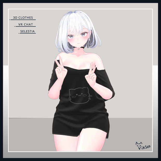 Loose fit for Selestia セレスティア