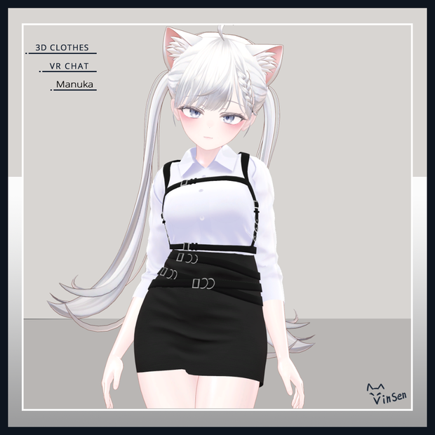 S office casual for Manuka マヌカ