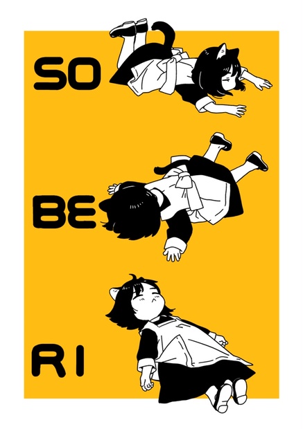 ほん - BOOTH