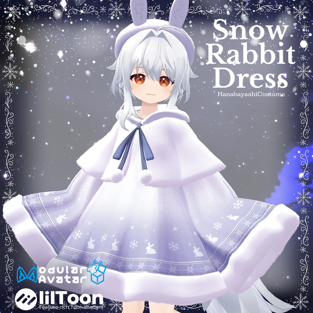 SnowRabbitDress【複数アバター対応】