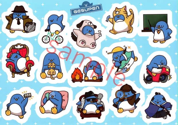 2bcc2dab-05ea-4583-889a-