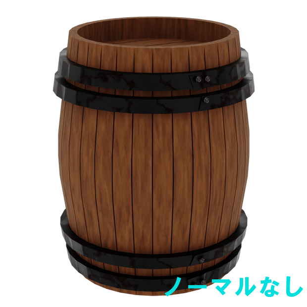 3Dな樽 (ローポリ)(.fbx)
