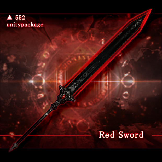 【3Dモデル】Red Sword