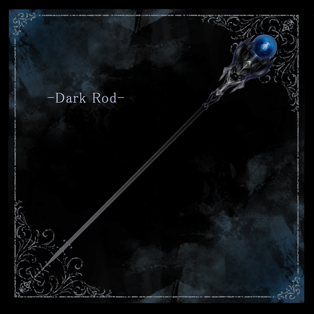 【3Dモデル】Dark Rod