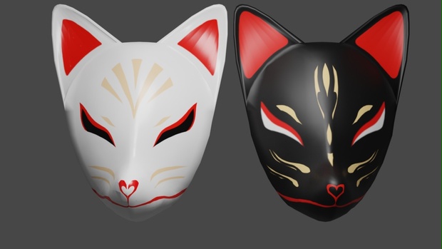 FBX]狐のお面2種+おまけ[3Dモデル] - afe.ch - BOOTH