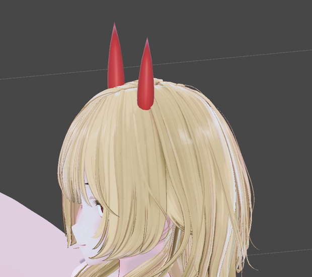 つの 角 Horn