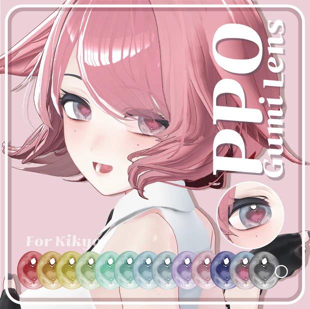 kikyo_ppoGumi_eye_Lens_only_texture