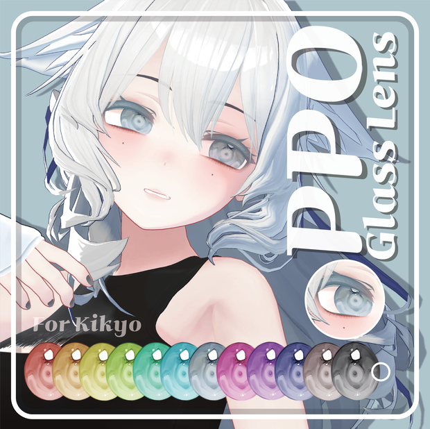 kikyo_ppoGlass_eye_Lens_only_texture