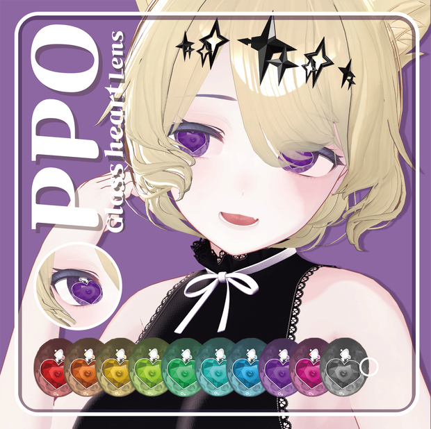 kikyo_ppoGlassheart_eye_Lens_only_texture