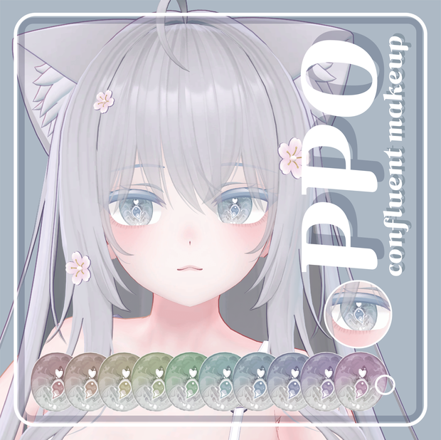moe_confluent_eye_Lens&facemakeup_texture