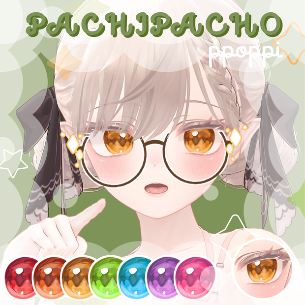 manuka_ppopachipacho_eye_Lens_texture+(particle)