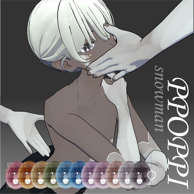 grus_pposnowman_eye_Lens&facemakeup_texture