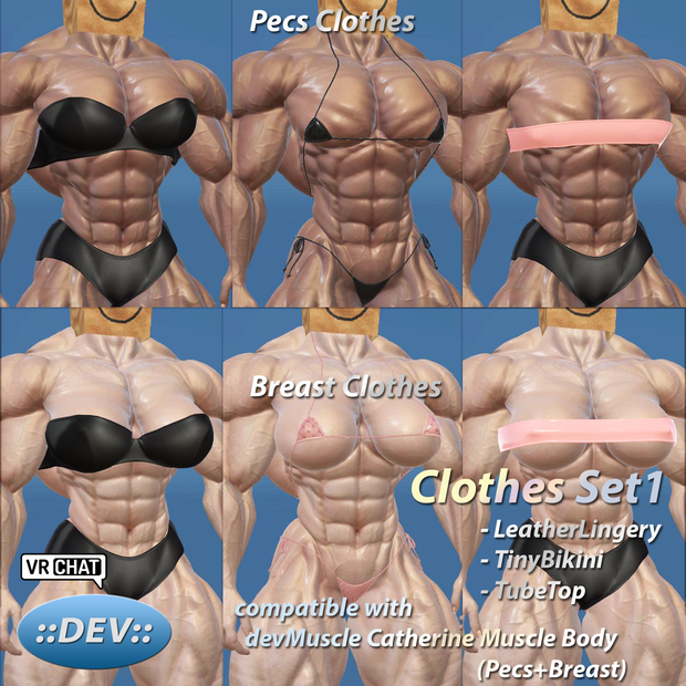 [CLOTHES] devMuscle Catherine ClothesSet 