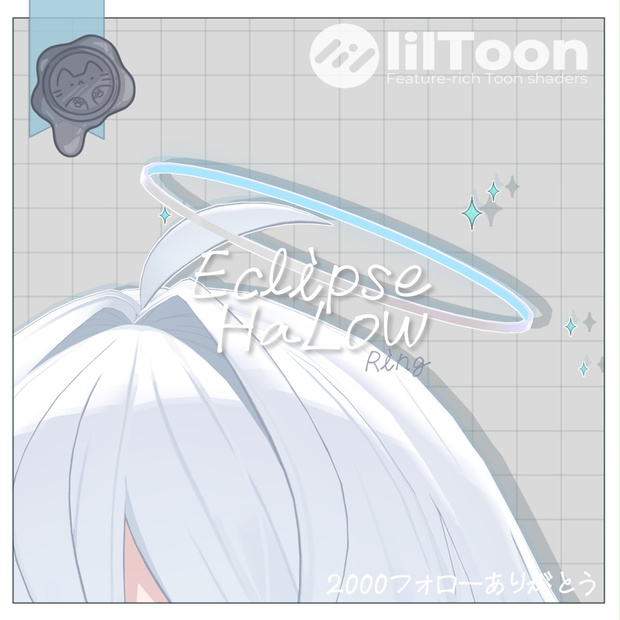 BOOTHサムネイル