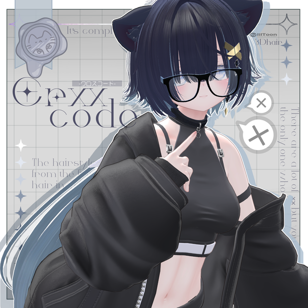 Crxxcode【3Dヘアモデル】