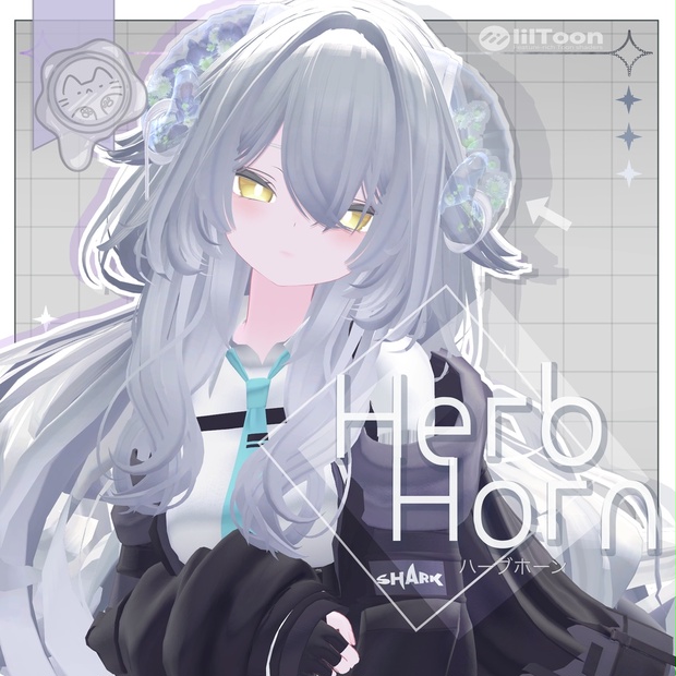 【無料】Herb Horn - ぽた屋 - BOOTH
