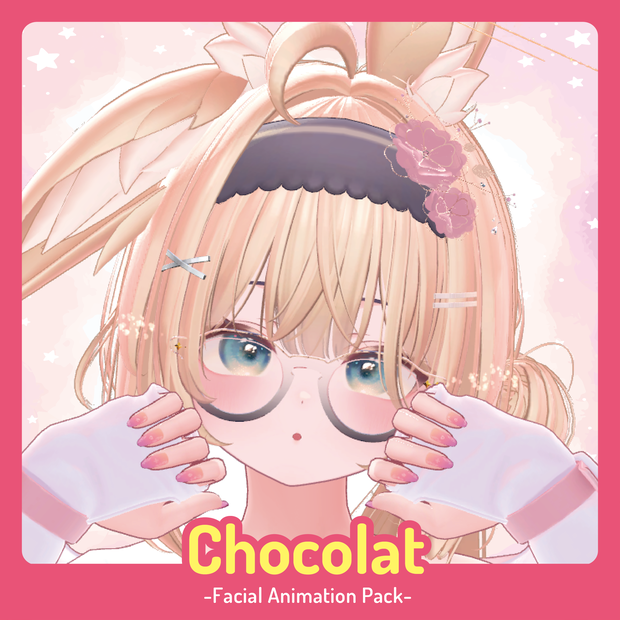 NMZ式ショコラ表情パッケージ