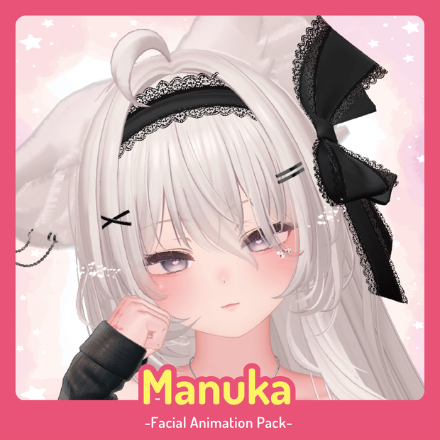NMZ式マヌカ(姉)表情パッケージ