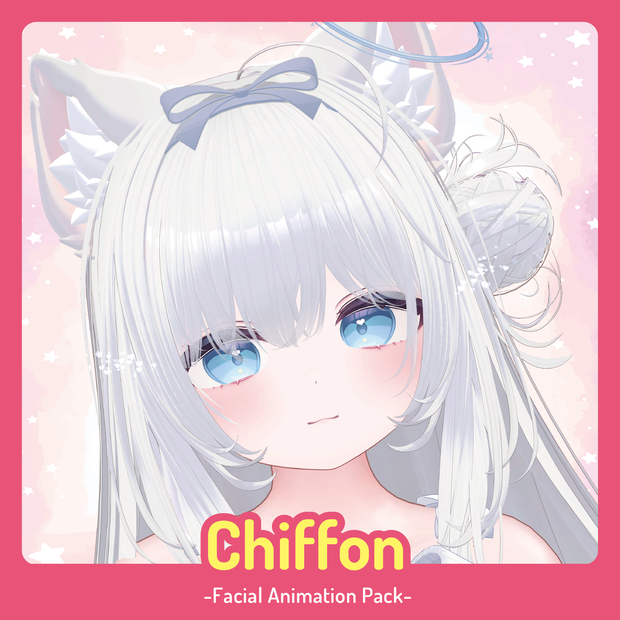 NMZ式シフォン表情パッケージ