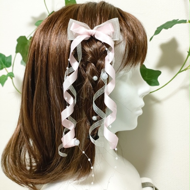 ヘアメ用パール付きカールロングリボン 各色×白（パールピンおまけ