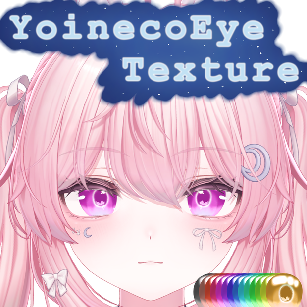 YoinecoEye Texture