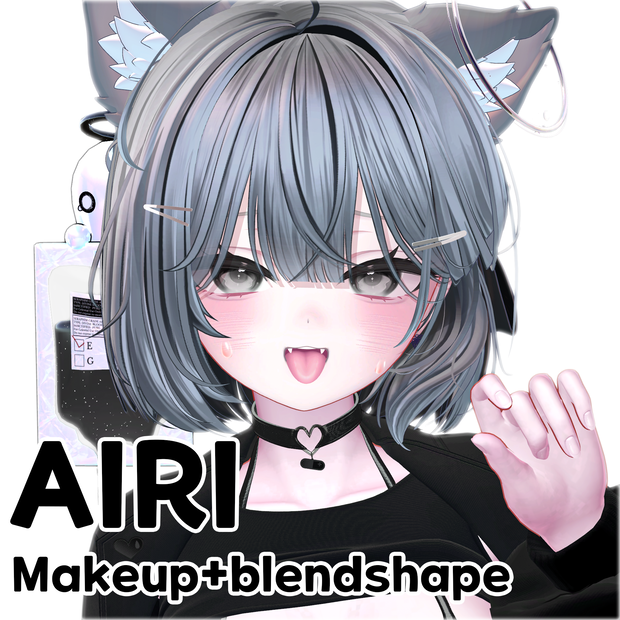 [愛莉/Airi] _♥ Airi makeup+blendshape ♥_