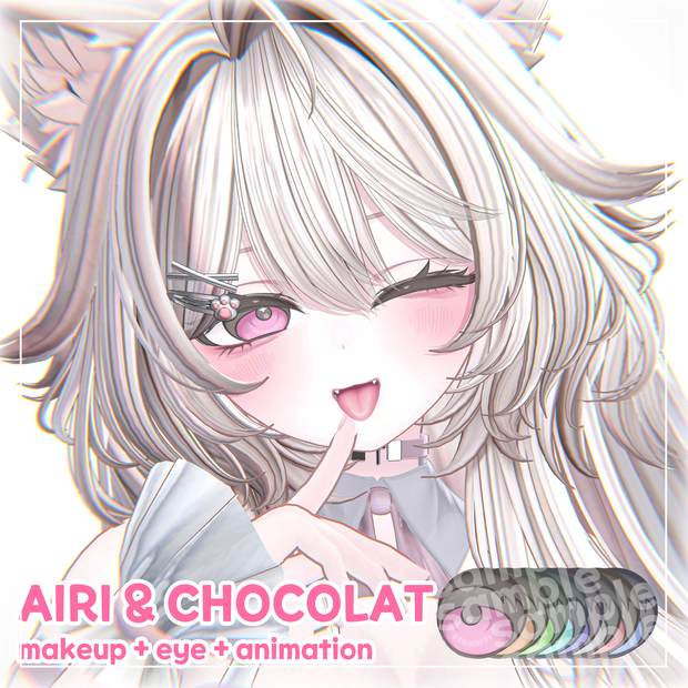 [ Airi / Chocolat ] ♡-_2 avatar makeup+eye+animation_-♡