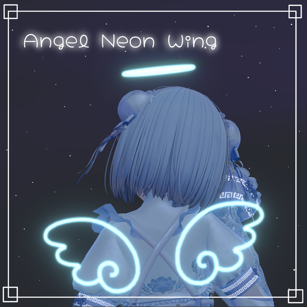 【ネオン風な天使の羽とヘイロー】AngelNeonWing【VRChat想定】