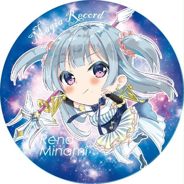 b5a792c6-0ad6-40c6-8dba-