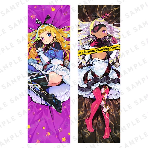 シークレット】ポルノ/抱き枕/2wayトリコット/ドーナドーナ