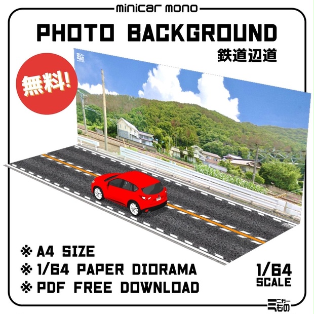 be8a899e-725a-4a6d-a28e-