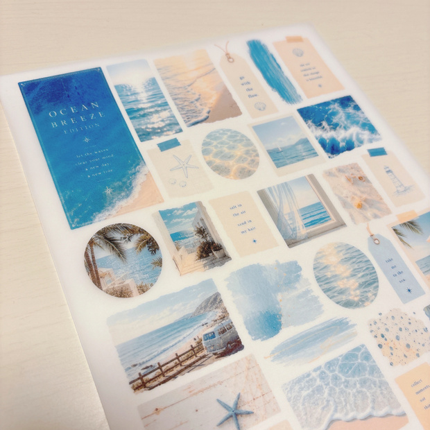 ocean A4 データ版