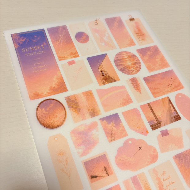 Sunset A4データ版