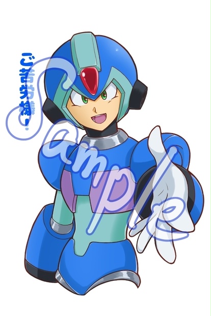 Steamで60% OFF：ロックマンX アニバーサリー コレクション