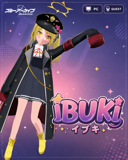 Ibuki / イブキ - Blue Archive VRChat Avatar