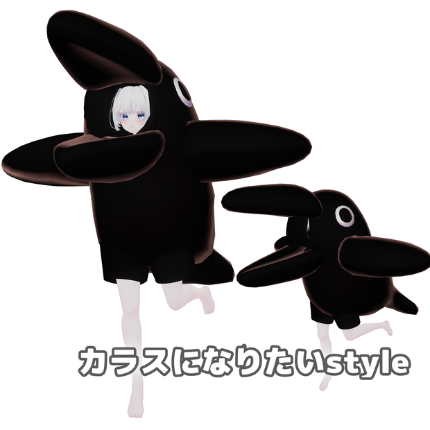 カラスになりたいstyle(mziuki)