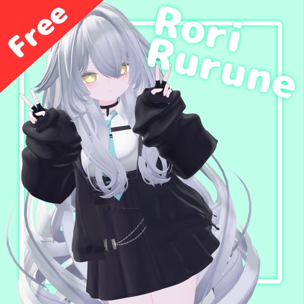 無料⁉】RoriRurune (ロリ) - 27's Oneiros - BOOTH