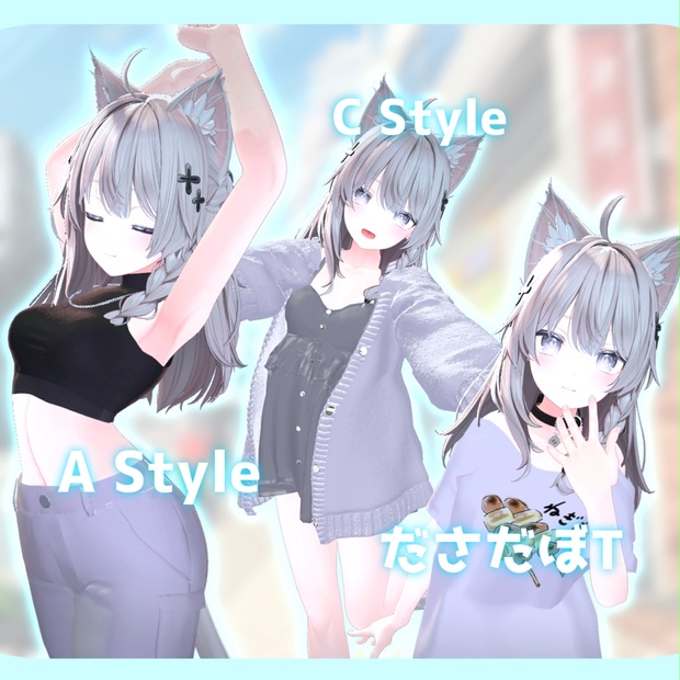 BOOTHサムネイル