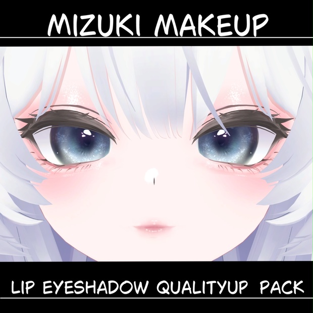Mizuki Make Max Pack - 27's Oneiros - BOOTH