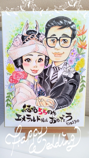 似顔絵2名様描き,結婚式Wedding用（F4色紙） - 似顔絵師 昭和