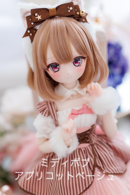 10%OFF☆サマーセール】8～9inch（9inch）ウィッグ NEW