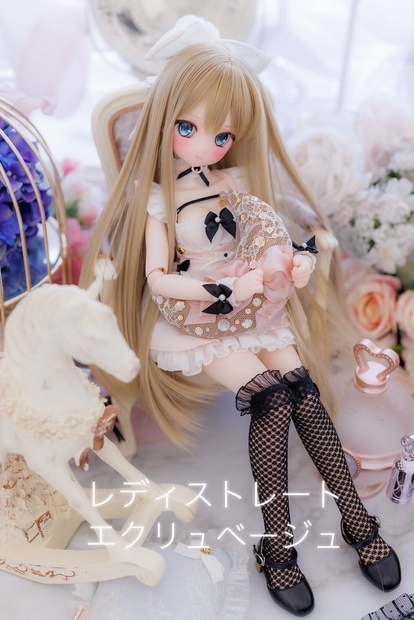 8〜9inchウィッグ レディストレート - 秋葉原マンガアート - BOOTH
