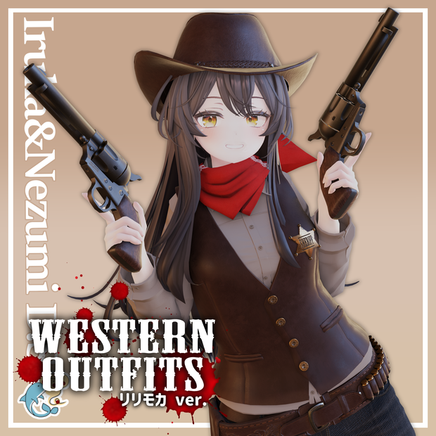 WESTERN OUTFITS(リリモカ用衣装)