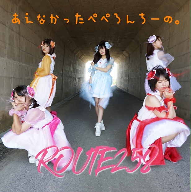 2b4a4b45-663d-477b-b67d-