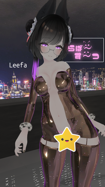 Leefa専用服【ラバースーツ】